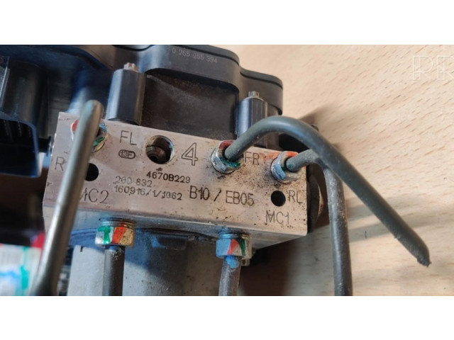 Блок АБС 4670B229 Mitsubishi Space Star 2013- года