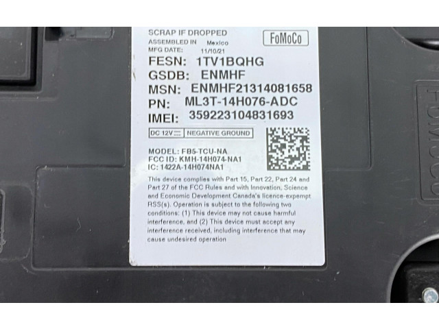 Другие блоки управления / модули    Ford F150