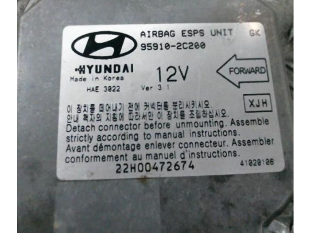 Блок подушек безопасности    Hyundai Coupe