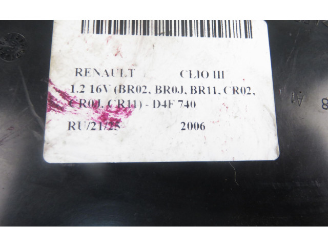 Блок комфорта 8200343732, 8200343732 Renault Clio III