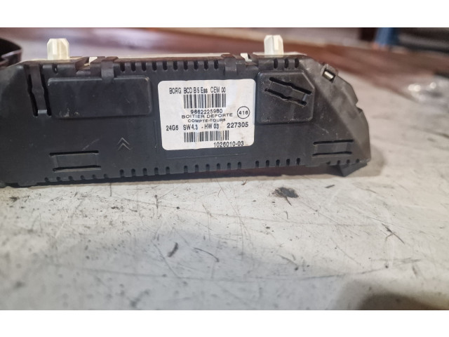 Экран/ дисплей / маленький экран 9662225980 Volvo S60