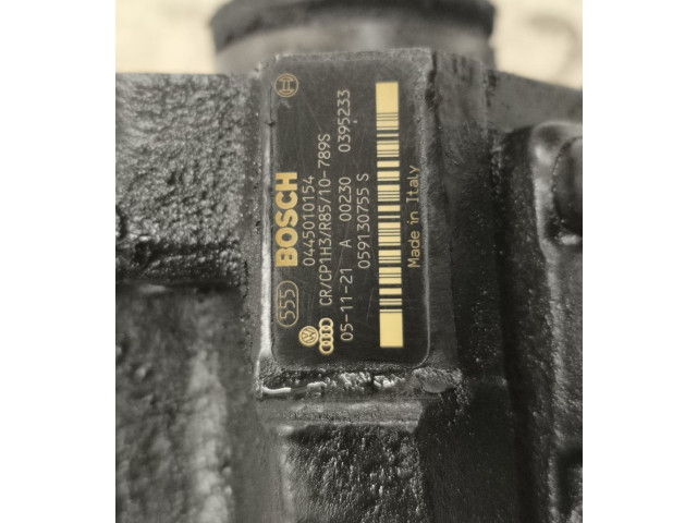 Топливный насос