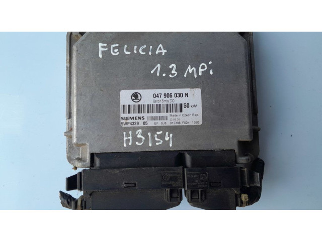 Блок управления двигателем ECU