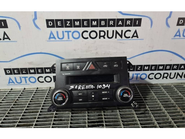 Блок управления климат-контролем    KIA Sorento