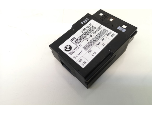 Модуль управления сидением