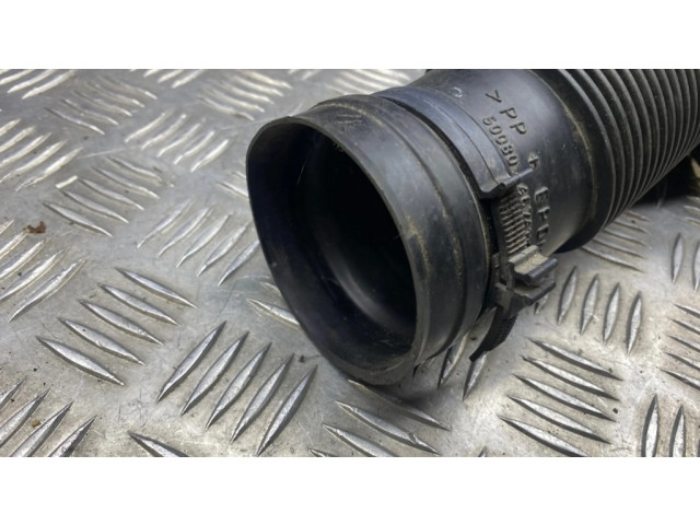 Трубка (трубки)/ шланг (шланги)