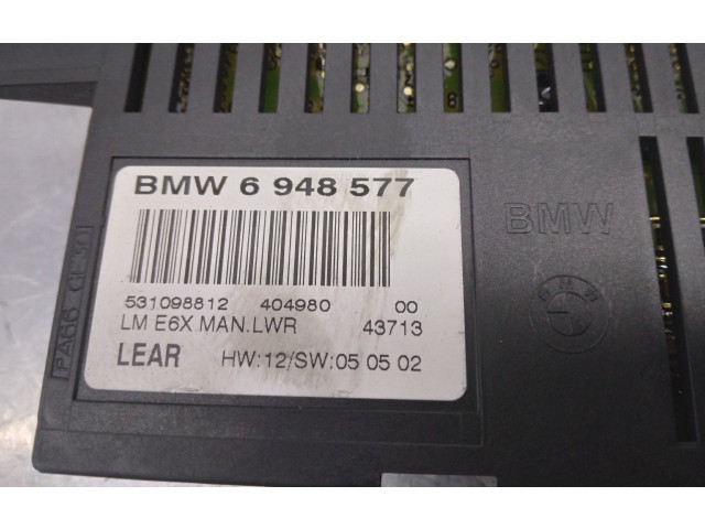 Блок управления Xenon