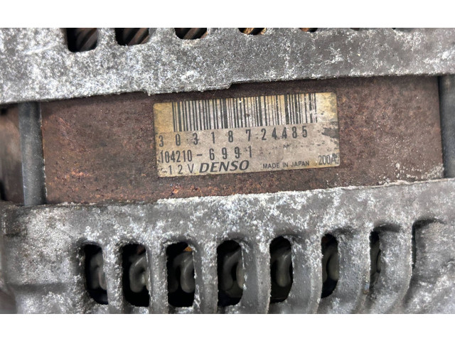 Генератор 30318724485 Maserati Levante