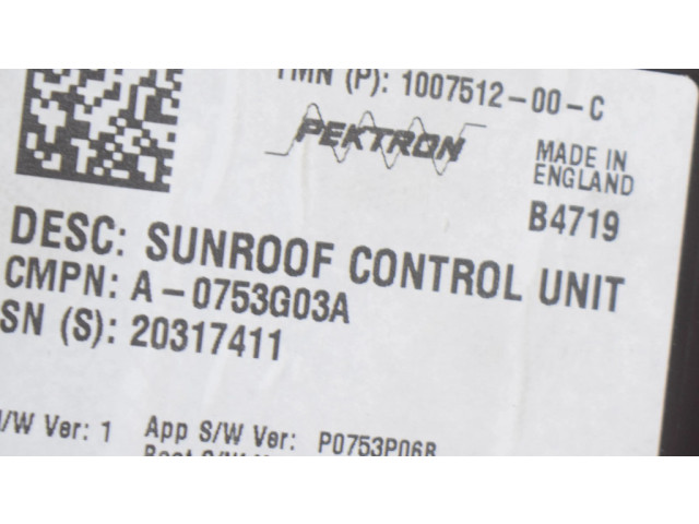 Блок управления раздвижной крыши