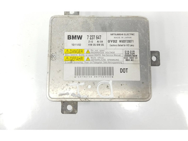 Блок управления Xenon