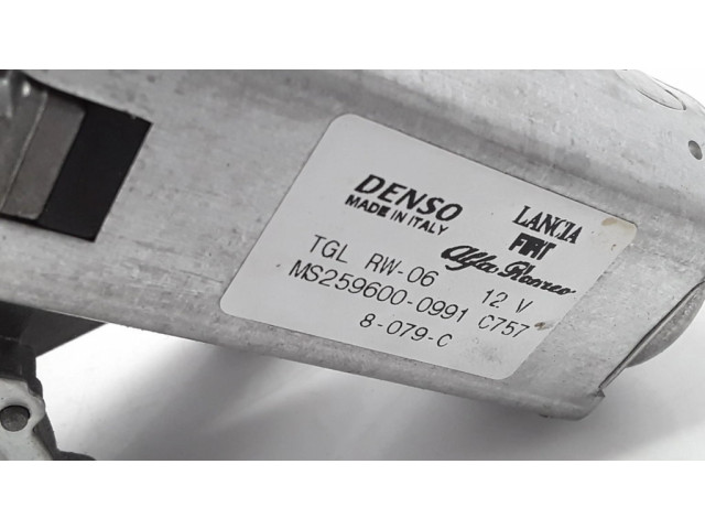 Моторчик заднего дворника MS259600, MS259924 Fiat Bravo