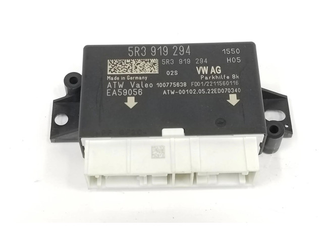 Блок управления 5R3919294 Volkswagen Golf VIII