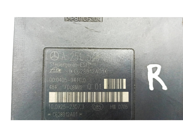 Блок АБС A2515452632, A2514310512 Mercedes-Benz R W251 2005-2013 года