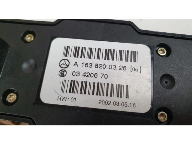 Включатель электрических окон