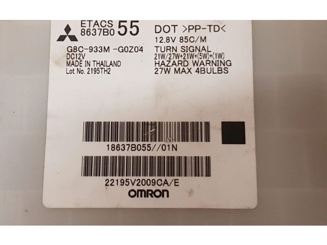 Блок предохранителей 8637B055, G8C933MG0Z04 Mitsubishi L200