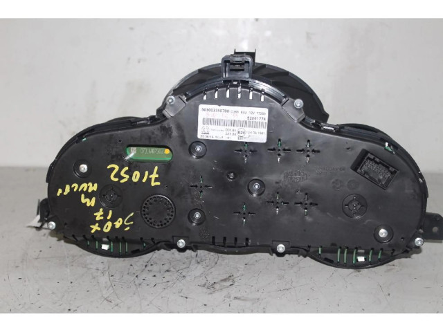 Панель приборов    Fiat 500X       