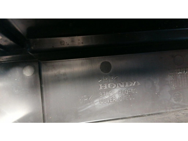 Другая деталь отсека двигателя