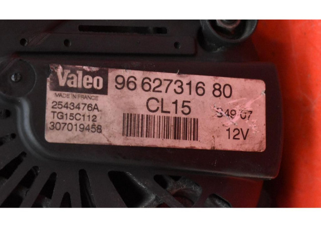 Генератор 9662731680, 9662731680   Citroen C-Crosser      