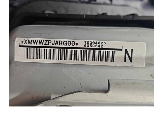 Подушка безопасности пассажира 7030A026, AWWPJABGG Mitsubishi Outlander