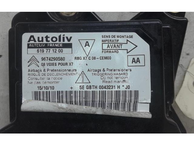 Блок подушек безопасности 9803844280   Citroen C5