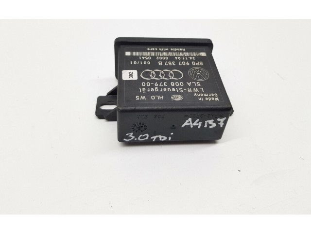 Модуль фонарей