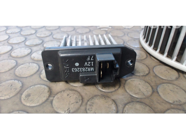 Вентилятор радиатора 1049933011 Mitsubishi Galant