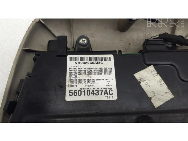 Фонарь освещения передних мест