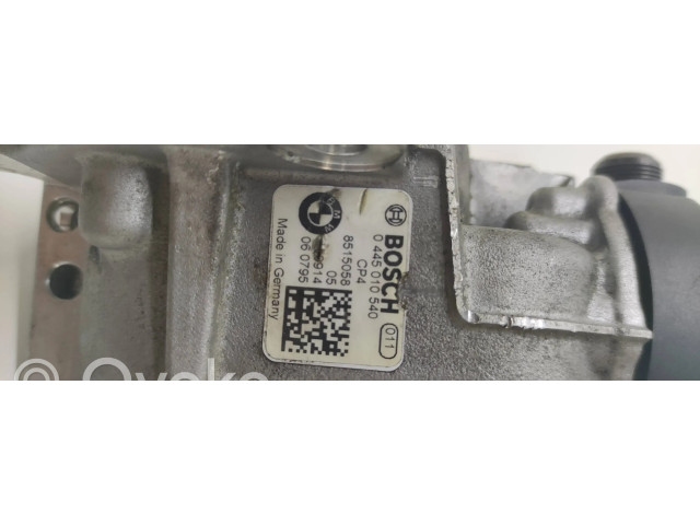 Топливный насос