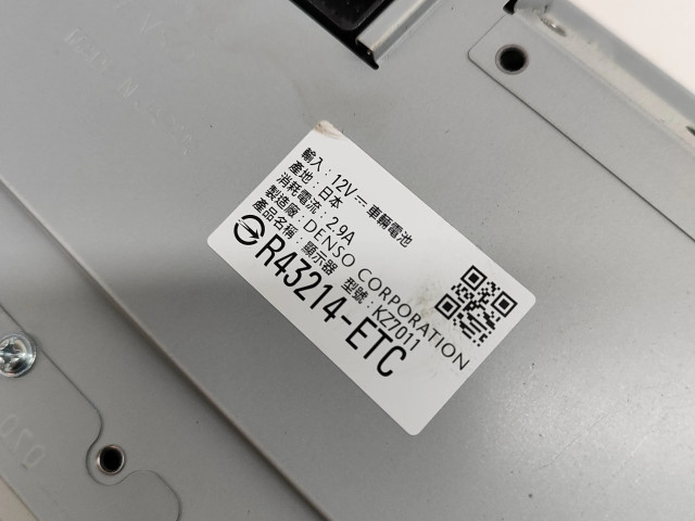 Дисплей 8329030250, 4688000612 Lexus GS 300 350 430 450H