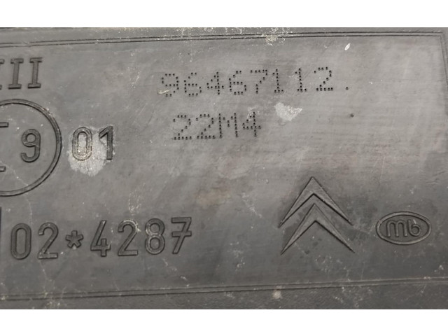 Зеркало электрическое        Citroen C4 I  2004 - 2010 года   