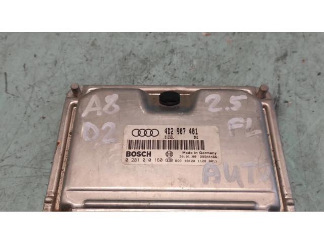 Блок управления двигателя 4D0907557A, 0261203905   Audi A8 S8 D2 4D