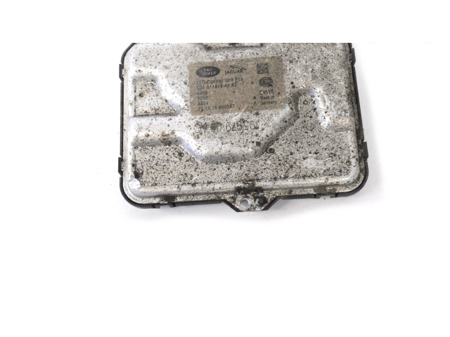 Блок управления Xenon