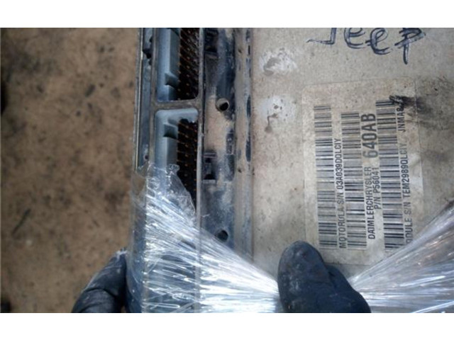 Блок управления двигателем Блок управления    Jeep Grand Cherokee