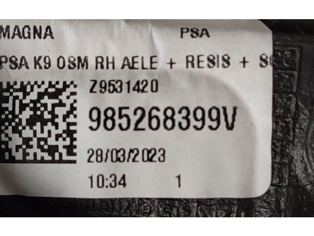 Зеркало электрическое Opel Combo E 2018 - года