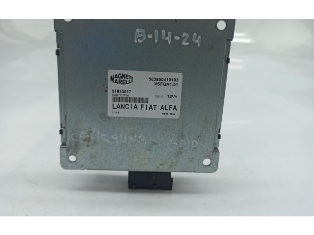 Блок управления 503950410103 Alfa Romeo Giulietta