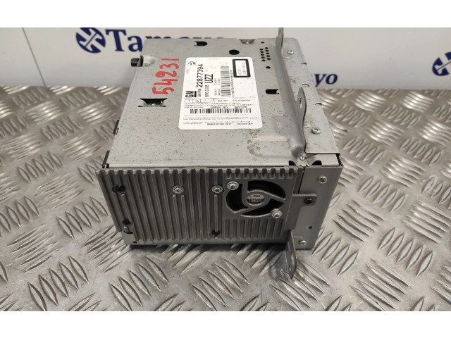 Блок управления HiFi audio