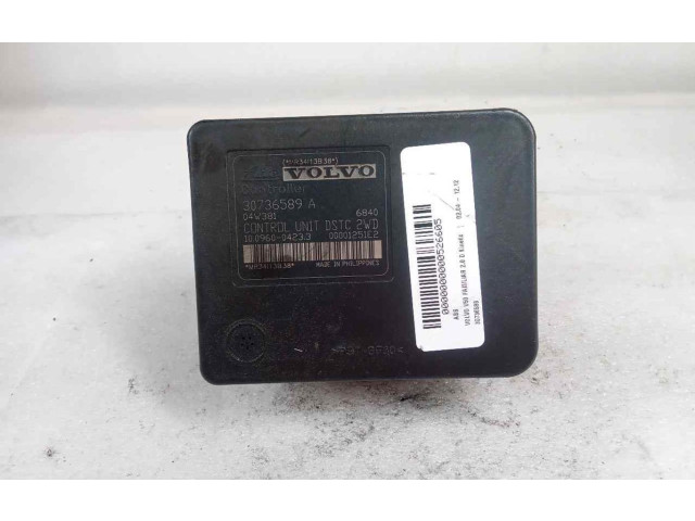 Zpětné zrcátko Volvo V50 2004 30736588