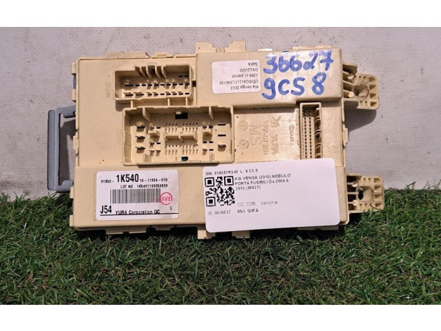 Pojistková skříňka 919501K540, 919501K540 KIA Venga 2009