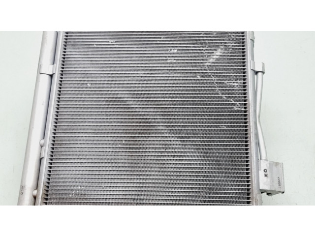 Радиатор охлаждения кондиционера воздуха