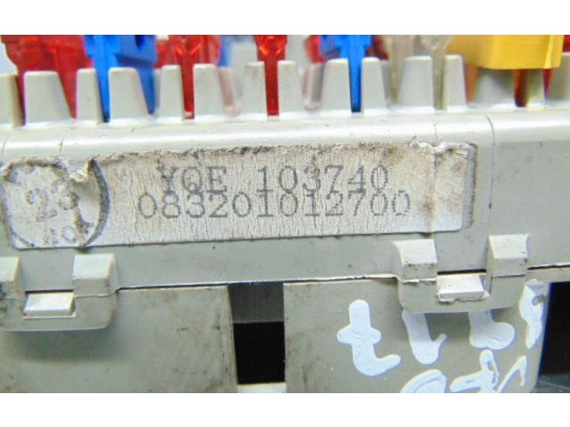 Блок предохранителей    Rover 25    