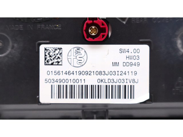 Дисплей 503490010011 Alfa Romeo Stelvio