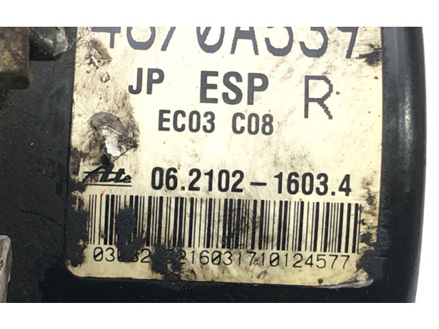 Блок АБС 4670A539 Mitsubishi Lancer VIII 2007 - 2017 года