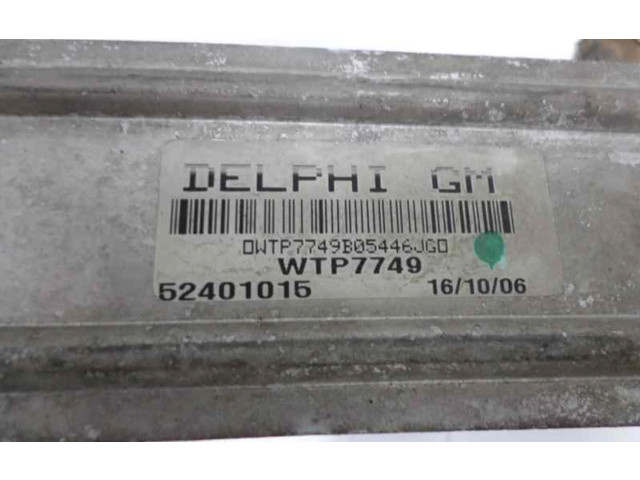 Интеркулер 13148294 Opel Meriva A