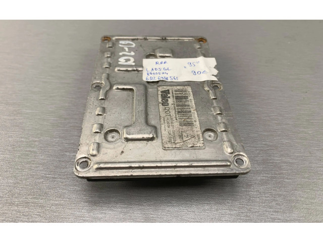 Блок управления Xenon