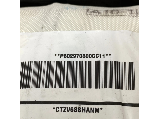Подушка безопасности пассажира P6029703000C11 Jeep Grand Cherokee (WK)