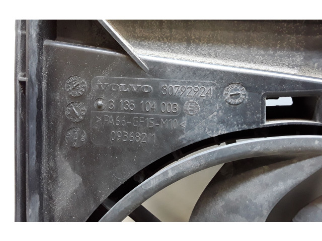 Вентилятор радиатора 30792924, 30792924 Volvo V70