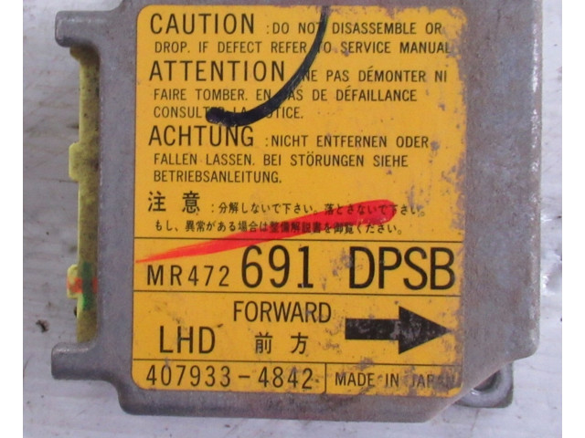 Блок подушек безопасности MR472691 Mitsubishi Space Runner