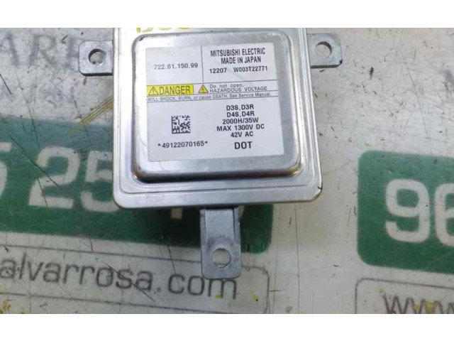 Блок управления Xenon