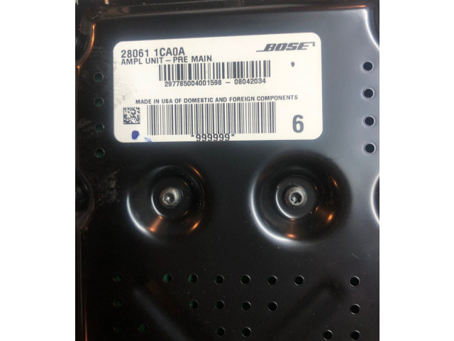 Звукоусилитель