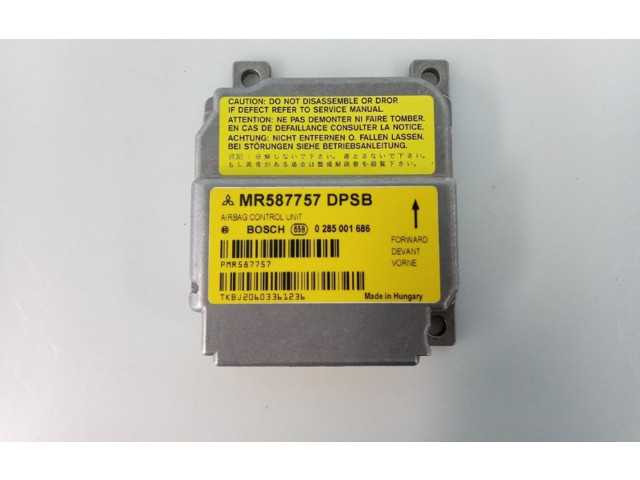 Блок подушек безопасности MR587757, 0285001686 Mitsubishi Colt